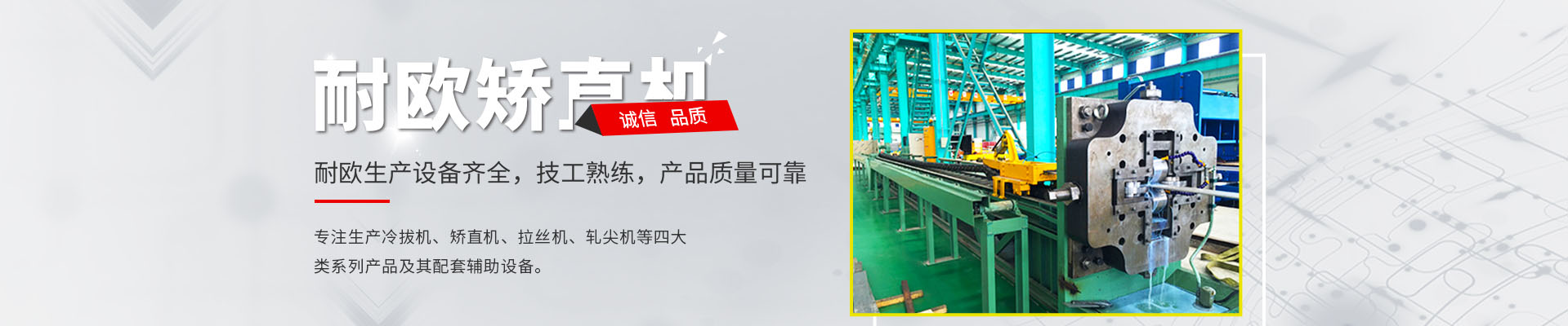 开云官方app下载
